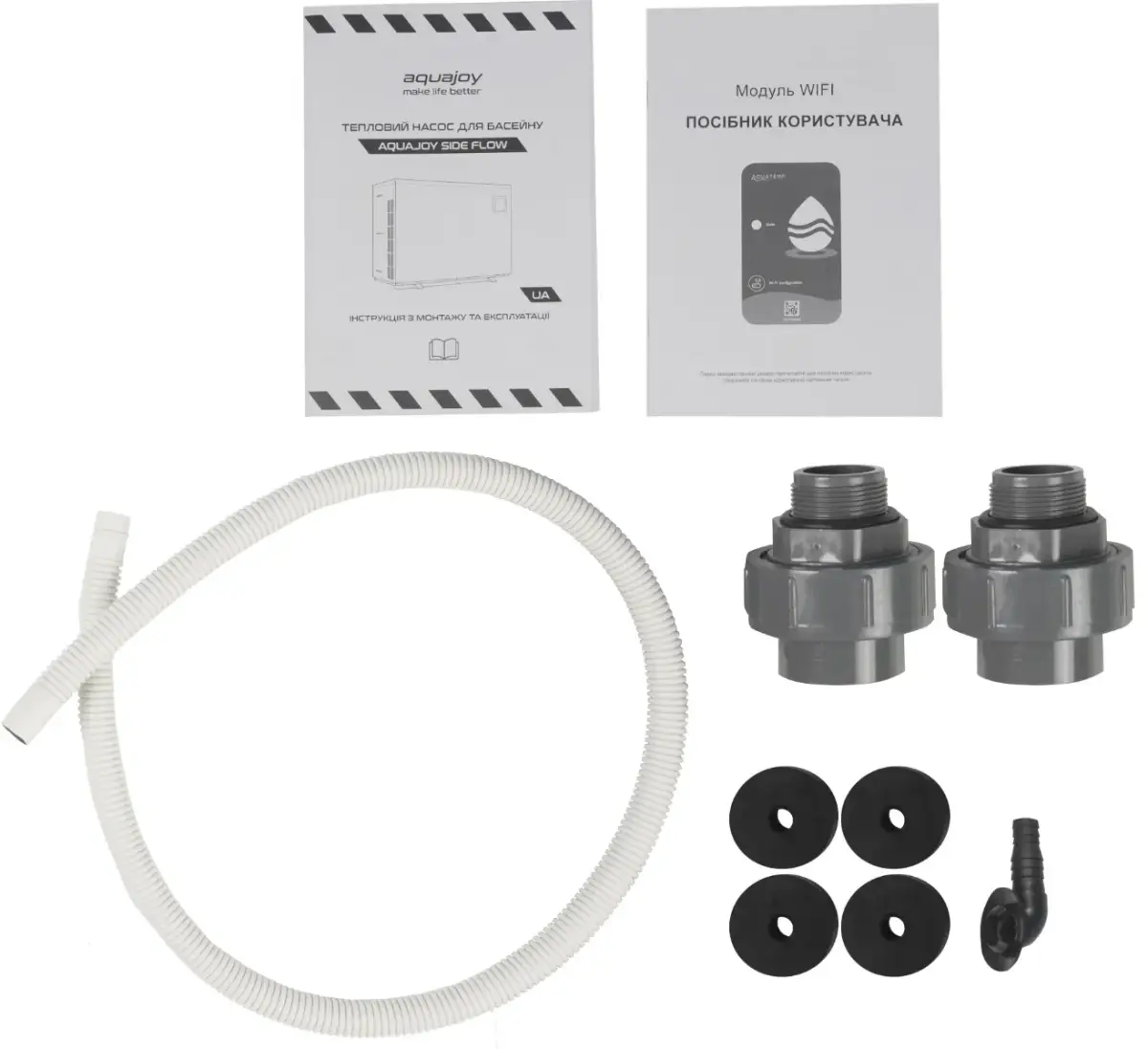 Inwerterowa pompa ciepła do basenu Aquajoy Side Flow 28T (27.8 kW) - Zdjęcie 11